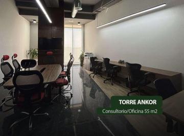 Local comercial , Villahermosa · Local Para Consultorio U Oficina en Venta en Torre Medica & Business F - 1034