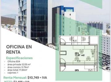 Oficina · 12m² · 1 Estacionamiento · Oficina en Renta en Col. San Jeronimo en Monterrey