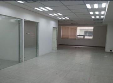 3abda1bd9eceb7f25bd2aed7c3f77a0281c611c3f2723a68b003f2fb1c7eafeb · Oficina en Renta Granada