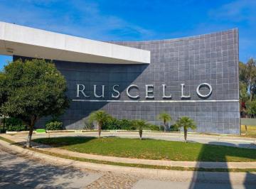 Terreno / Lote · 160m² · Terreno en Ruscello (Norponiente)