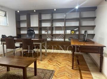 Oficina · 11m² · Oficina en Venta, Renacimiento