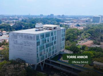 Oficina , Villahermosa · Oficina en Venta en Torre Ankor F - 1052