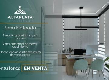 9568645b9e620501e25826e78bd1157db40eba985e8f1f1c534cdbfbe5d1324c · Consultorio en Pre Venta, Zona Plateada, Alta Plata, Pachuca, Hidalgo