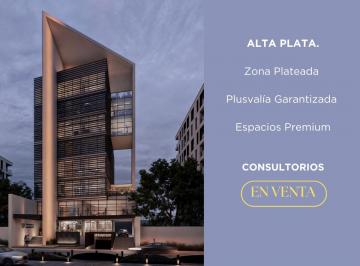 Centro Médico MB en el corazón de Zona Plateada · Consultorio en Venta, Zona Plateada, Centro Medico Mb Pachuca, Hidalgo