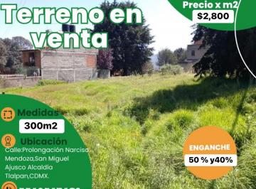 Terreno / Lote , Tlalpan · Lote Semi Rústico