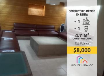 Oficina · Renta de Consultorio Médico en Polanco con Vista Al Exterior