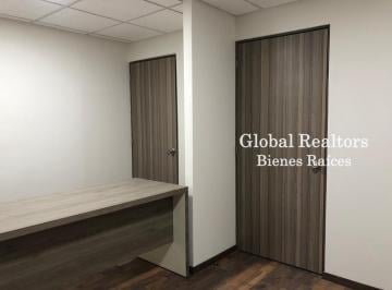 Oficina , Tlalpan · Oficinas Renovadas en Perisur