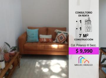 Oficina · 7m² · Hermosos Consultorios en Renta