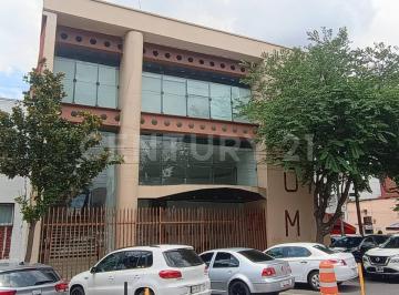 Oficina · 40m² · 1 Estacionamiento · Oficina en Renta en Colonia Buenavista, Cuauhtémoc, Ciudad de México