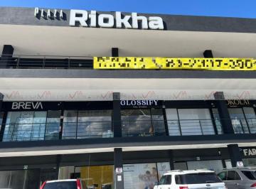 Local comercial · 96m² · 100 Estacionamientos · Local Comercial en Renta en Monterrey