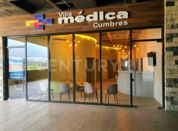 Local comercial · 8m² · Consultorios en Renta en Espacio Cumbres, Monterrey, N. L.