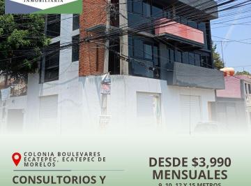 Oficina · 9m² · Consultorios/oficina Nuevos en Renta en Ecatepec