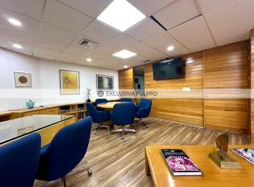 IMG_3333.jpg · Torre Palmas 735: Oficina en Venta en Lomas de Chapultepec