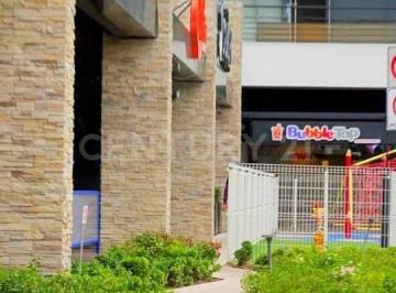 Oficina · 50m² · Consultorio en Renta en Av Siglo Xxi, Centro Comercial Distrito Sur, Medical