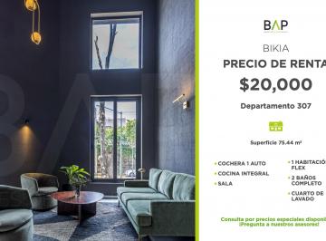 Departamento de 1 habitación, León · Departamento en El Centro de León, Gto. ¡Conoce Bikia!