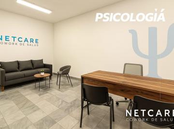 Oficina · 30m² · 1 Recámara · Oficinas Cowork en Renta en Gouyonet