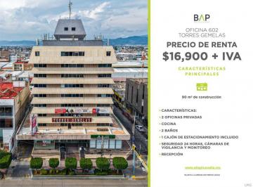 Oficina , León · Amplias Oficinas Cerca de Zona Piel - Edificio Torres Gemelas
