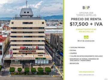 Oficina , León · Espacio Ideal Para Oficinas Cerca de Zona Piel - Torres Gemelas