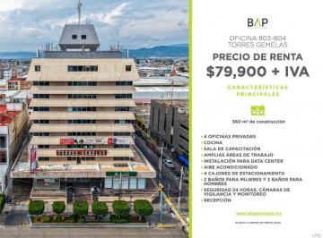 Oficina , León · Amplias y Cómodas Oficinas a 5 Minutos de Zona Piel - Torres Gemelas