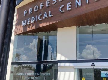 Local comercial , Benito Juárez · Renta de Local Comercial en Plaza Azuna – Ideal Para Consultorio Médico