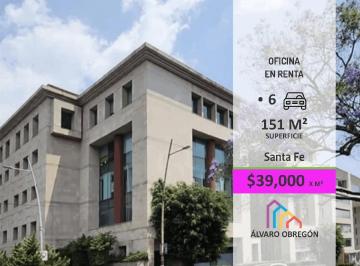 Oficina · 151m² · 6 Estacionamientos · Oficina en Renta en Santa Fe