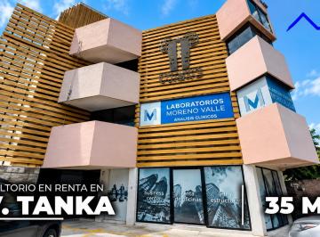 Oficina · 35m² · Se Renta Oficina/consultorio de 35 m² en Av Tanka - Cancún
