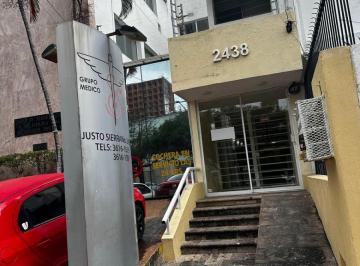 Oficina , Guadalajara · Consultorio en Renta en Ladrón de Guevara