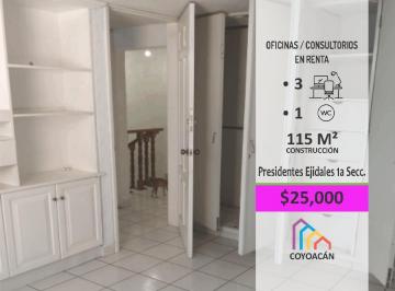 Oficina · 115m² · Renta de Oficinas/consultorios en Coapa