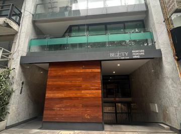 Oficina · 183m² · 2 Estacionamientos · Renta Oficina Guadiana 23 Cdmx - Mantenimiento Incluido