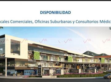 Local comercial · 61m² · 4 Estacionamientos · Local Comercial en Renta en Carretera Nacional