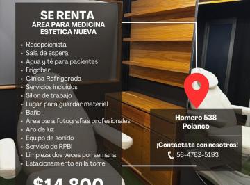 Oficina , Miguel Hidalgo · Rento Consultorio Para Medico Estetico en Polanco