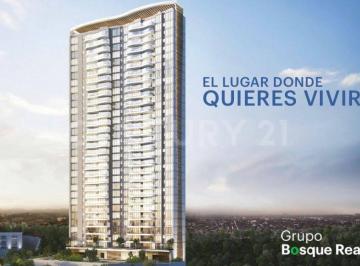 Departamento · 154m² · 2 Recámaras · 2 Estacionamientos · Venta de Depto en Priv. del Romance, Huixquilucan, Edo. de México.