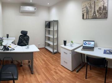 605688 · Oficinas en Renta en Cumbres 1 Sector
