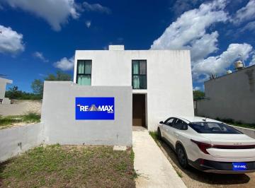 Casa de 2 habitaciones, Mérida · Vive en La Nueva Mérida Altozano