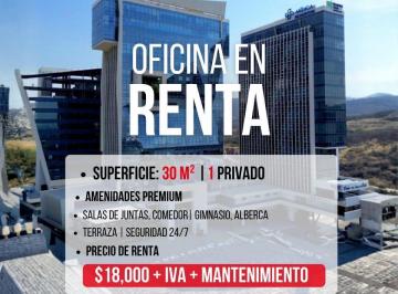 Oficina · 32m² · Oficina en Renta 30 m² Wtc Juriquilla Queretaro | 18,000. Gps