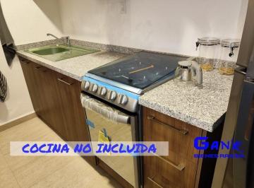 Departamento · 52m² · 2 Recámaras · 1 Estacionamiento · Venta Departamento Nuevo Park View Atizapán Estado de México