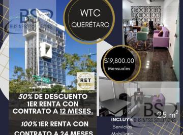 Oficina · 25m² · Oficina - Juriquilla