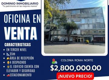 Oficina , Cuauhtémoc · Dominio Inmobiliario Propone en Venta Oficina en Condominio en Colonia Roma Norte
