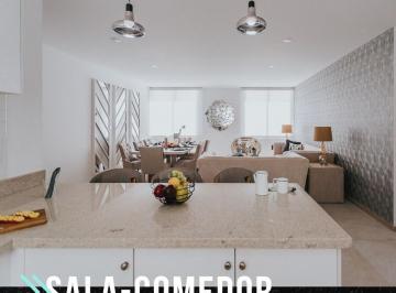 Departamento · 115m² · 2 Recámaras · Venta de Departamento en Aureal Residencial