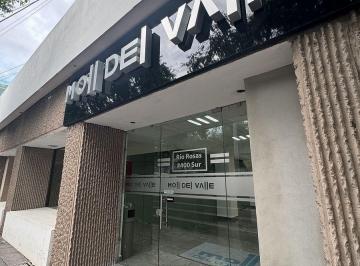 Oficina , San Pedro Garza García · Local en Renta en San Pedro