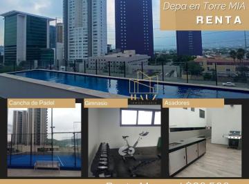 Departamento · 130m² · 3 Recámaras · 2 Estacionamientos · Departamento en Torre Mia