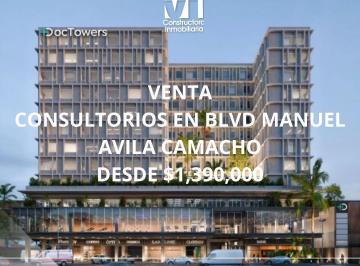 Oficina · Venta Consultorios en Boulevard Ávila Camacho