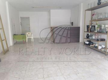 Terreno / Lote · 60m² · - Lr Tienda / Local Comercial en Renta en Guadalupe, N. L.