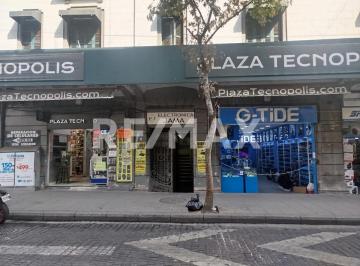 Local comercial · Local en Renta en República del Salvador Plaza Jama - (4)