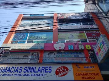Oficina · 80m² · Oficina en San Antonio Culhuacan