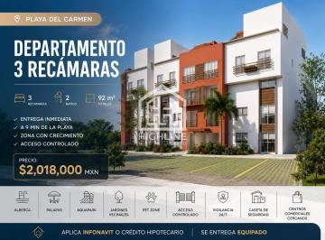 Departamento · 92m² · 3 Recámaras · 2 Estacionamientos · Departamento 3 Recámaras | Playa del Carmen | a 15 Min de La Playa | con Alberca| Entrega Inmediata