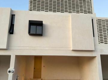 Casa de 3 habitaciones, Mérida · Villa de 3 Recámaras en Venta, en Desarrollo con Amenidades, en Paseo Norte.