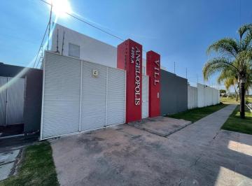 Departamento · 110m² · 2 Recámaras · 2 Estacionamientos · Departamento Amueblado en Renta en Cd. Judicial
