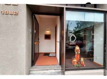 Oficina · 205m² · 1 Estacionamiento · Oficina en Venta en Colonia Gabriel Pastor