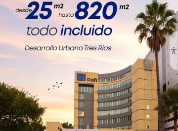 Oficina · 25m² · Oficina en Zona Comercial Desarrollo Urbano 3 Ríos
